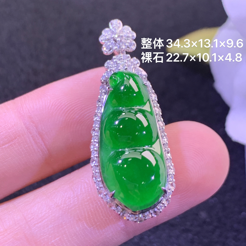 18k金镶嵌天然缅甸翡翠阳绿福豆吊坠34.3×13.1×9.6/22.7×10.1×4.8