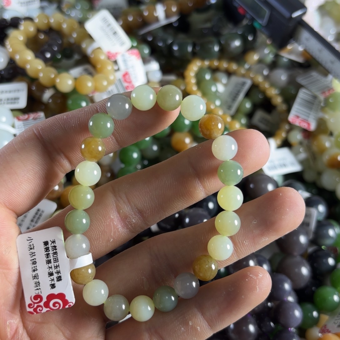 和田玉手链未镶嵌86