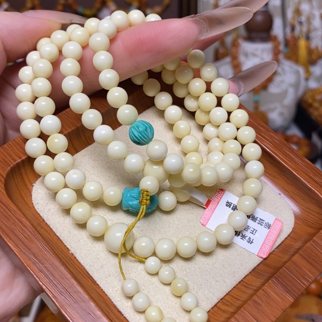 【闪购商品】手链蜜蜡未镶嵌