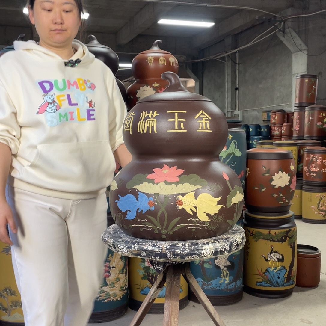 宜兴原矿紫砂茶叶罐