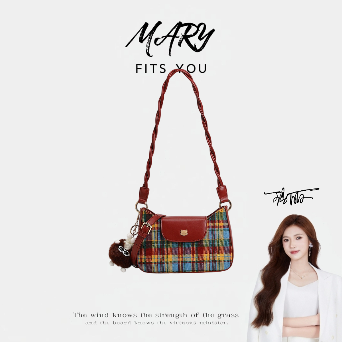 【Mary玛丽甄选】beam Kitty/格纹翻盖腋下包女斜挎包-A5563-2