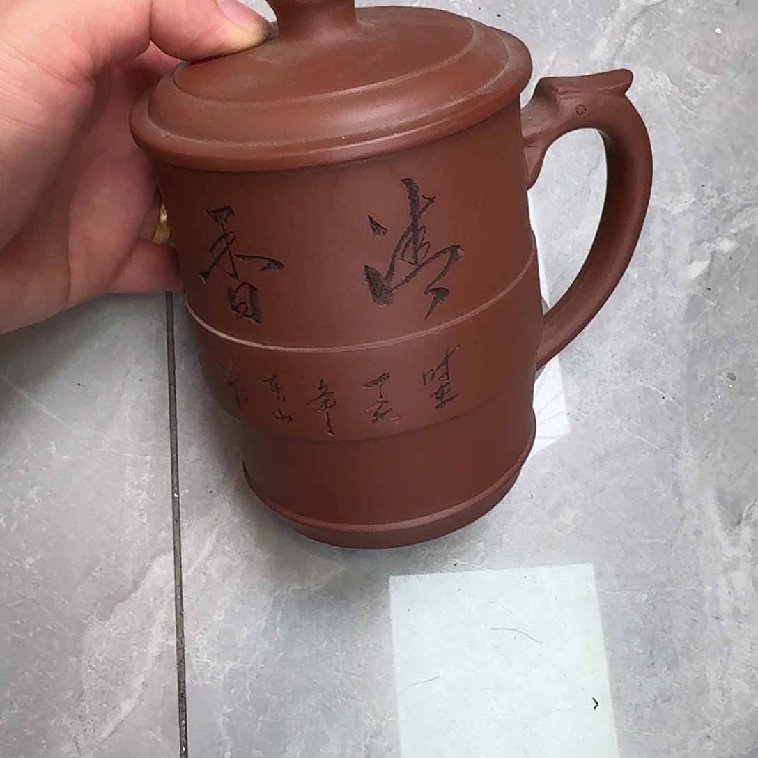 宇****紫砂茶壶宜兴紫砂