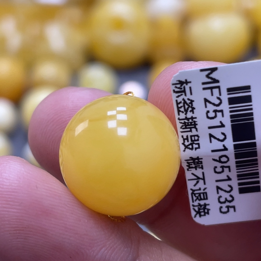 蜜蜡未镶嵌裸石15.9mm