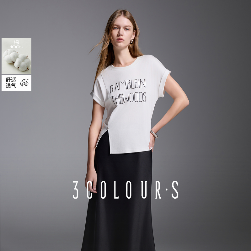 【林一专属】三彩2025夏季新款字母刺绣T恤开叉设计感圆dbx