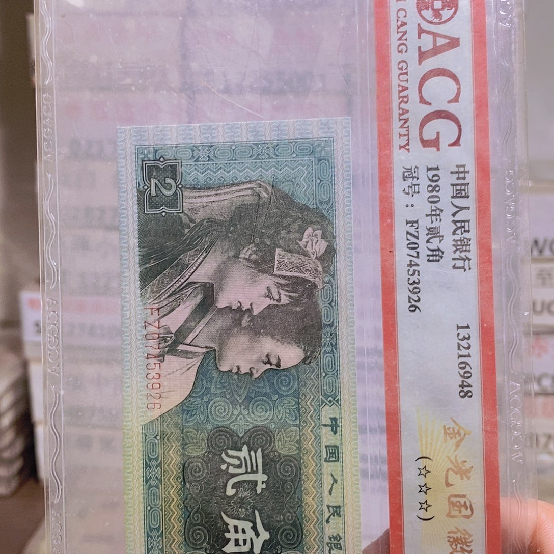 用***9QI20459201百联……包邮