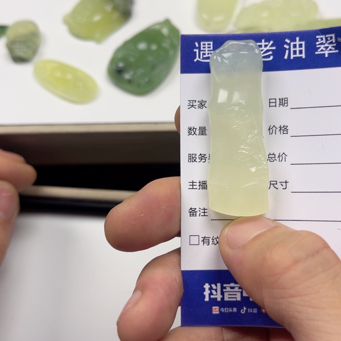 透闪石-蛇纹石玉手镯未镶嵌