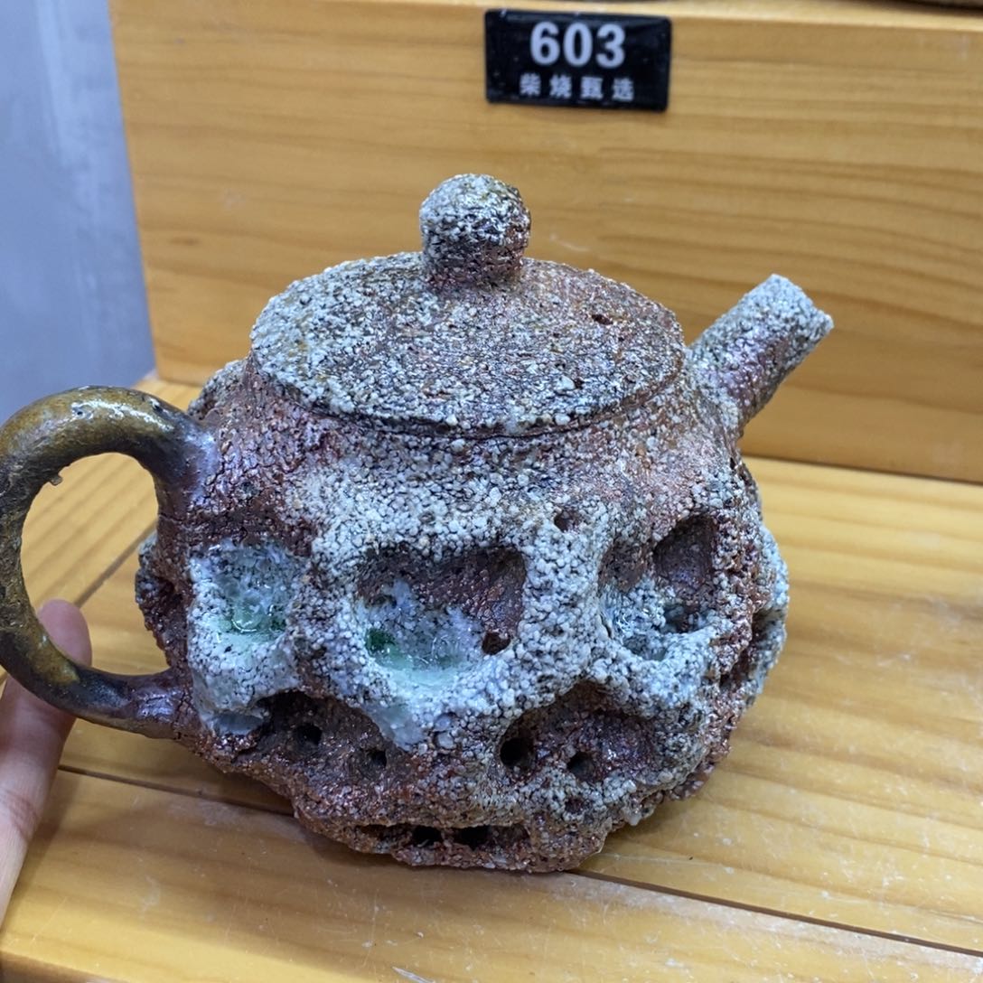 陶园柴烧，精品高货594瑕疵