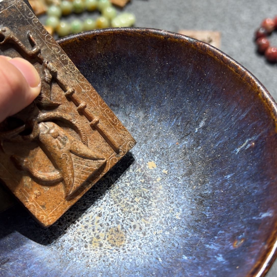 瓷片红*五卅名窑 八八八八八八八