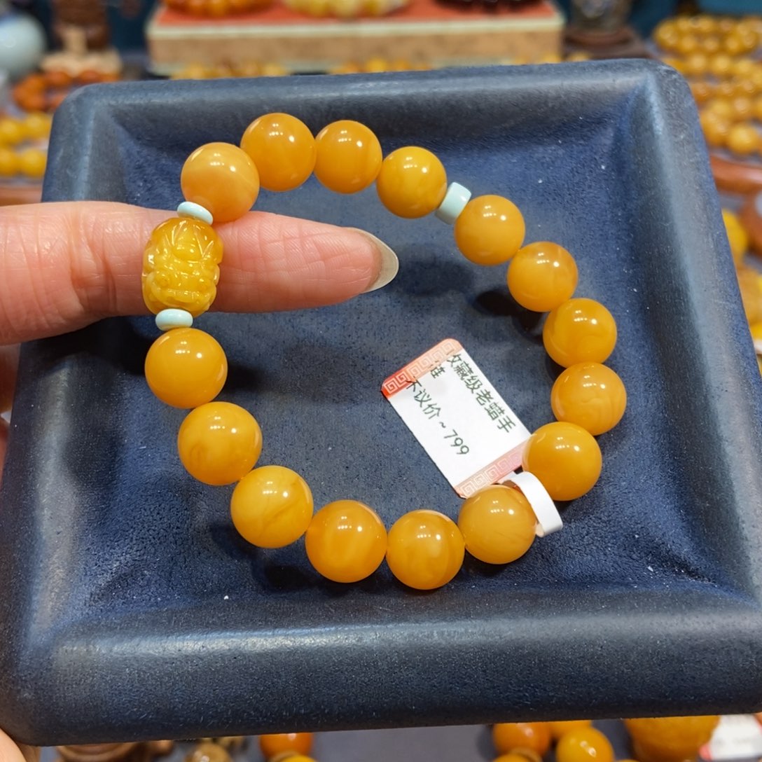 琥珀未镶嵌手链蜜蜡
