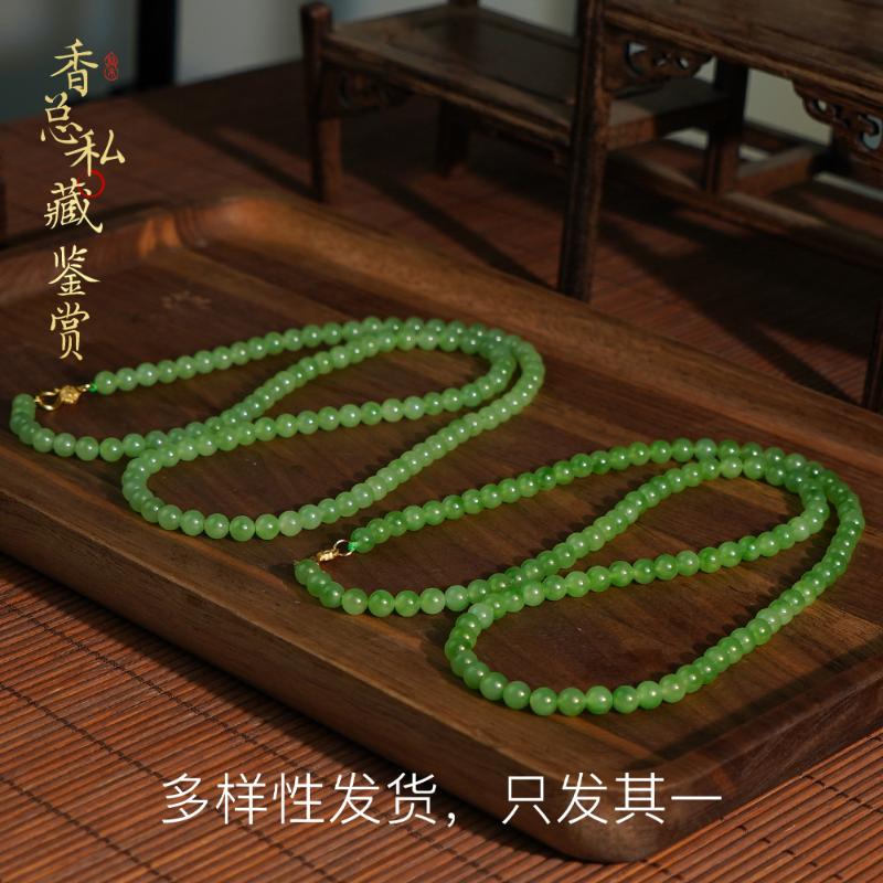 【香总私藏鉴赏】消失的苹果绿超级高货不返场（多样性发货，发一件）