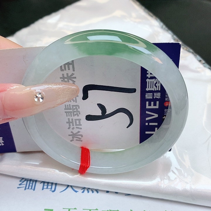 翡翠手镯未镶嵌缅甸天然a货翡翠手镯