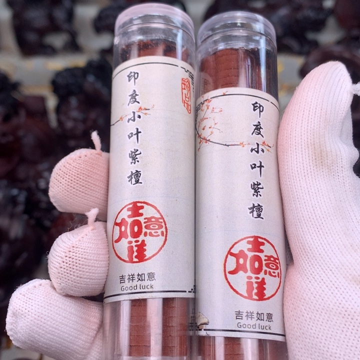 檀香紫檀（小叶紫檀）梨*青