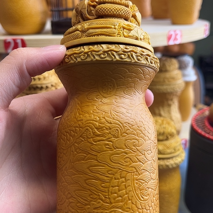 好的我知道了我知道了我