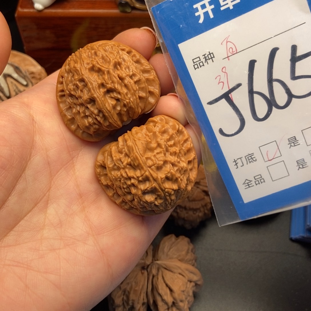 桃核吊坠核桃白狮子核桃