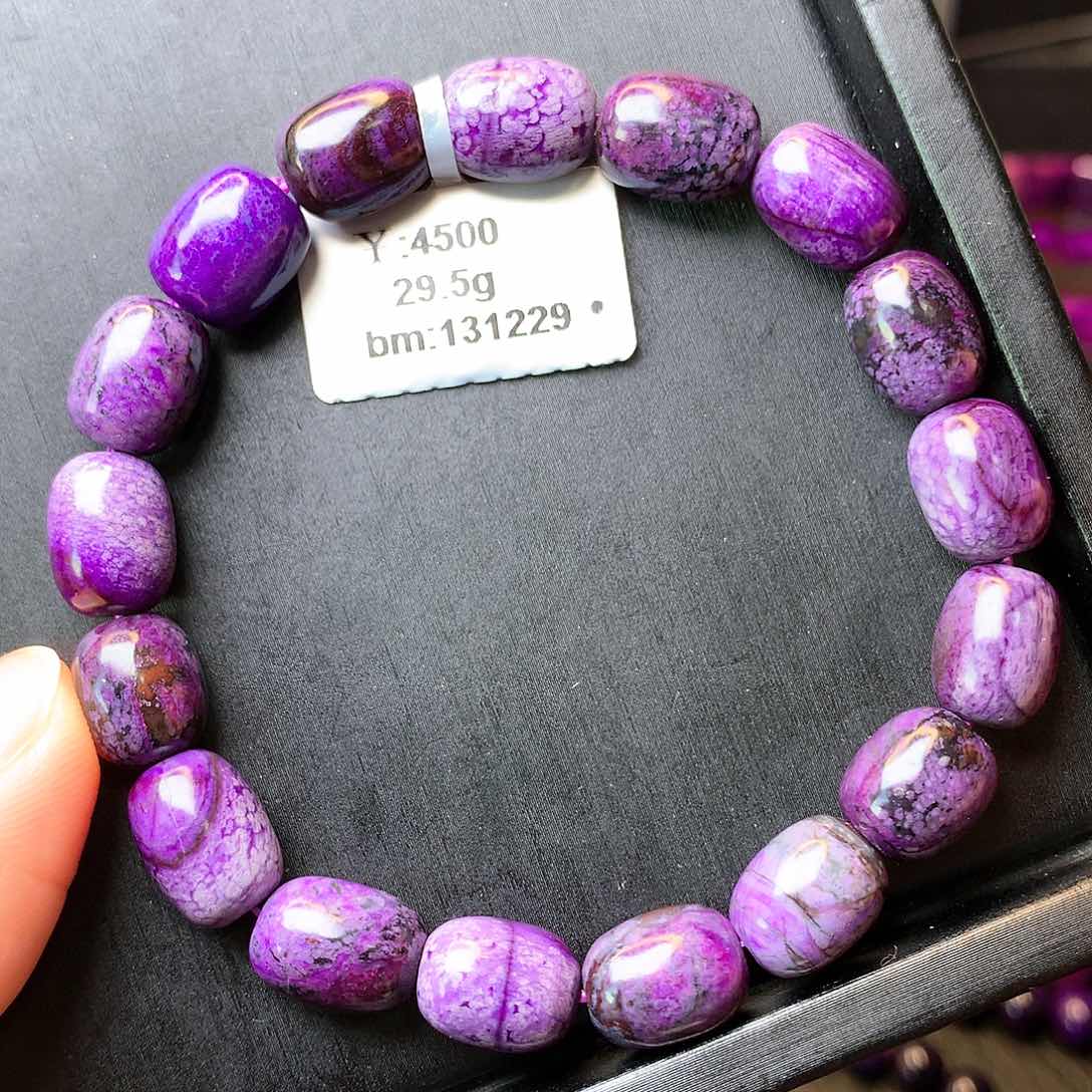 苏纪石（舒俱来）手串未镶嵌