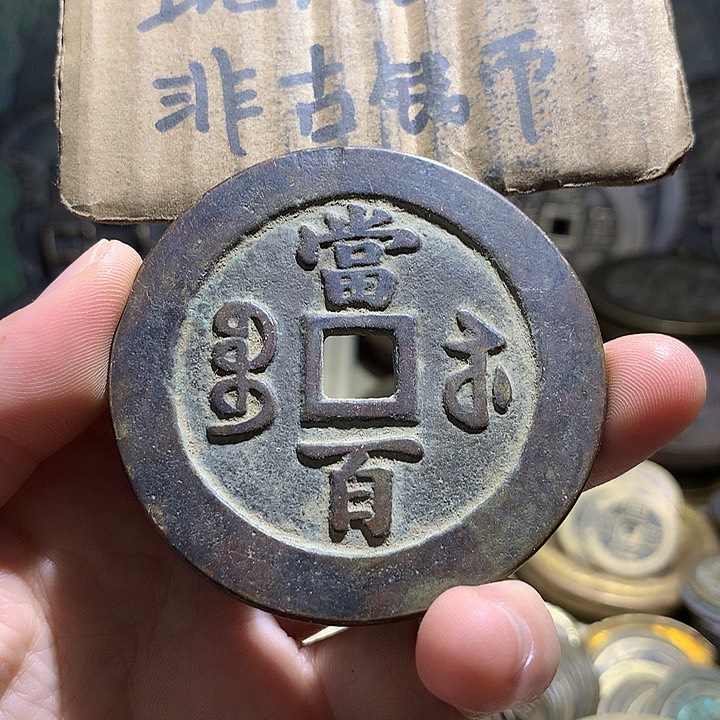 铜现代工艺品老铜翻砂