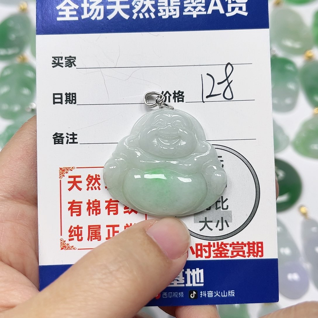 翡翠挂件银S925镶嵌四会天然A货翡翠