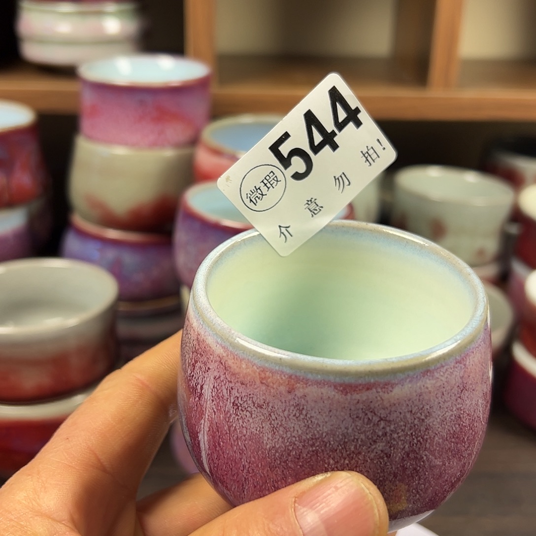 钧瓷杯子#钧瓷#原矿釉#高温#茶器#非遗传承