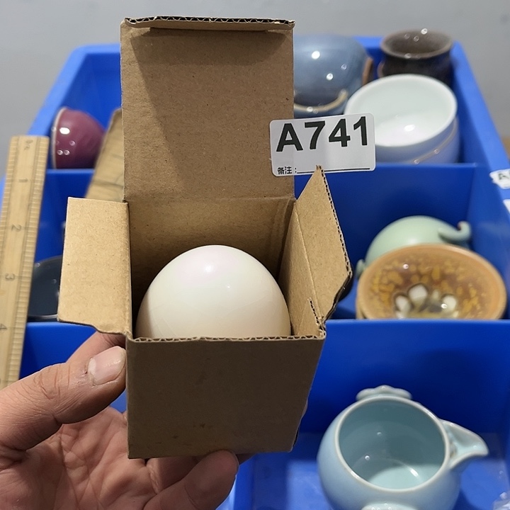 茶具默认微瑕瓷器、茶具、壶、摆件，介意勿拍 