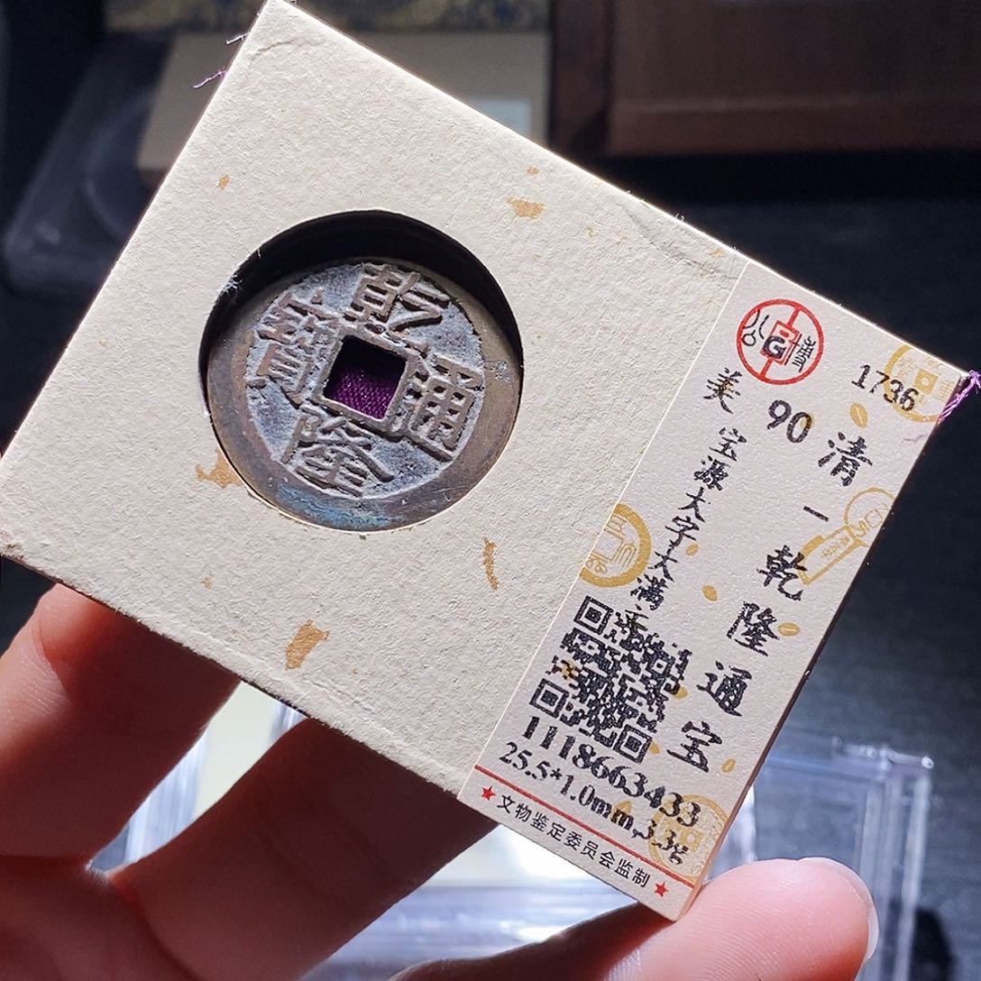 铜50哈哈哈哈哈哈哈哈啦