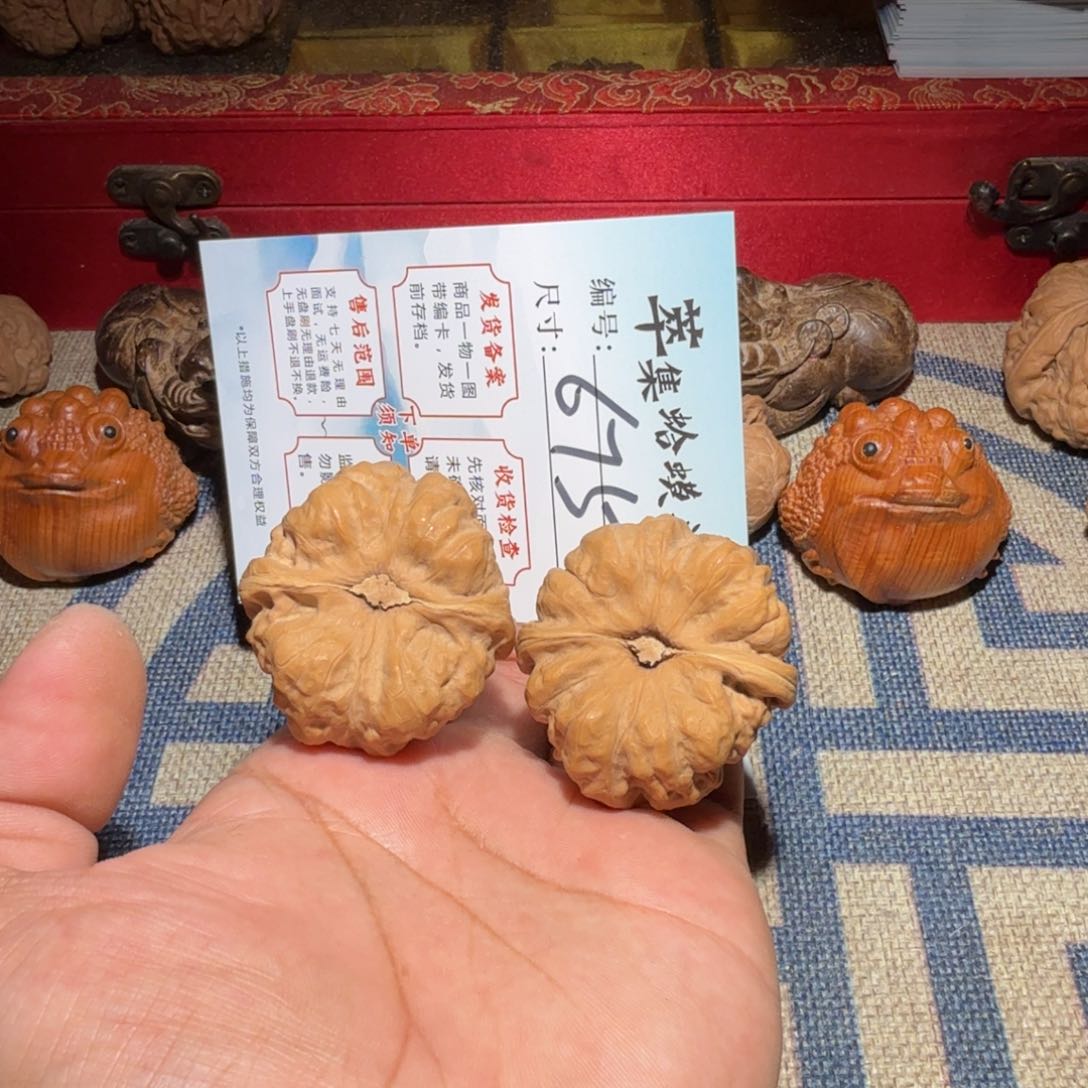 文玩核桃把件文玩