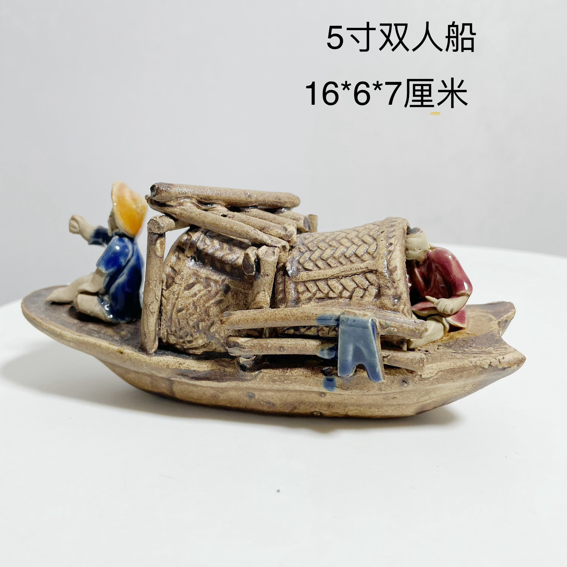 鱼缸造景微型山水装饰好物