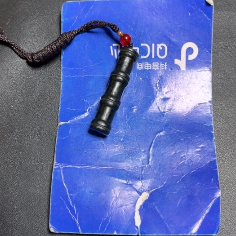 和田玉未镶嵌颈饰用****贵