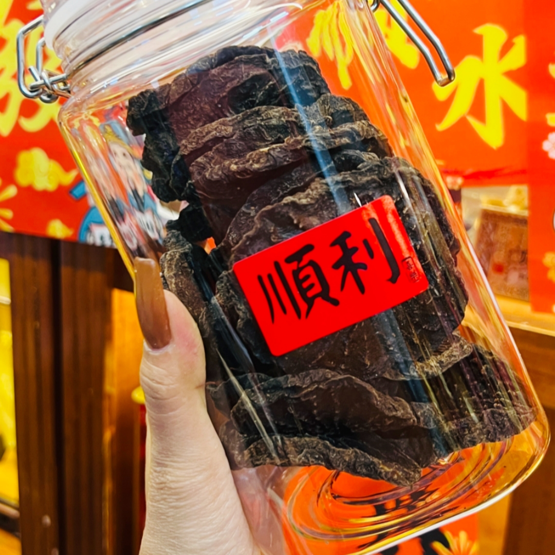 南澳朱小妹-严选煲汤食材 （定制称重）