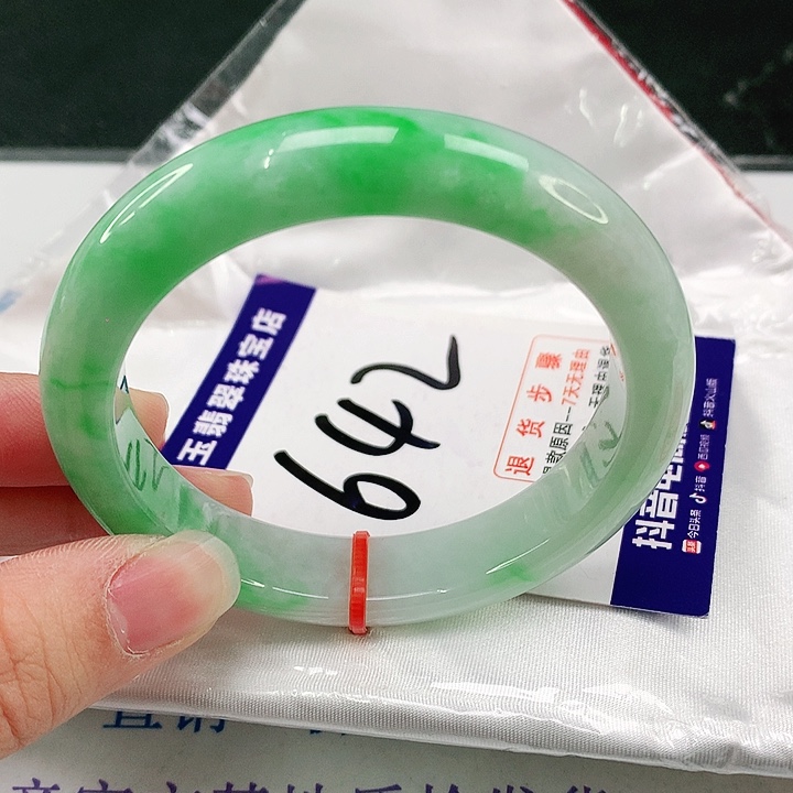 未镶嵌手镯翡翠翡翠