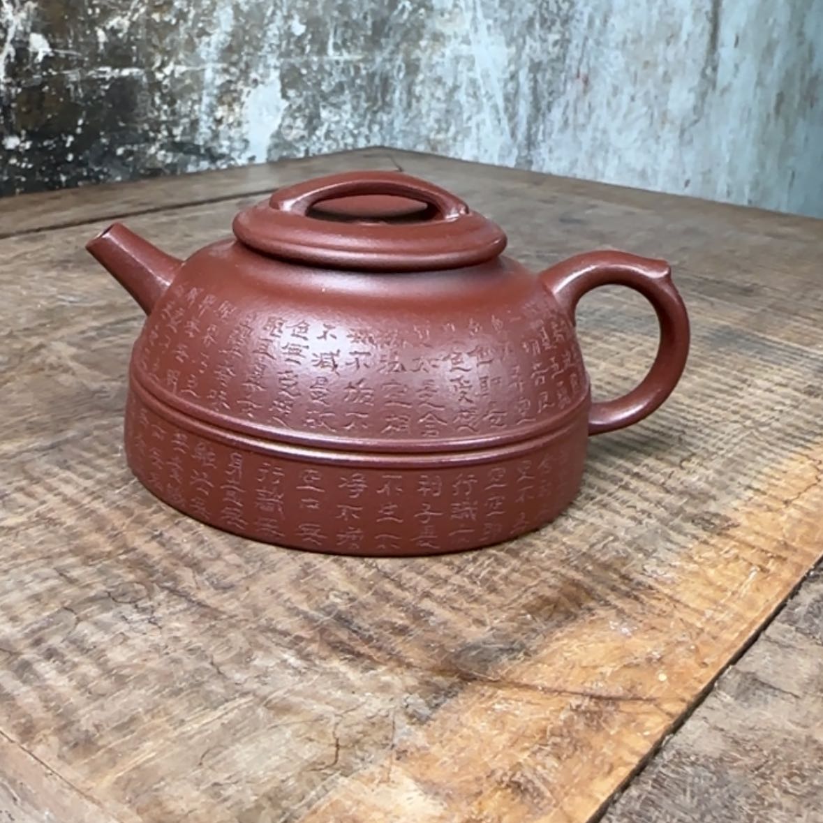 【闪购商品】紫砂茶壶紫砂收藏品