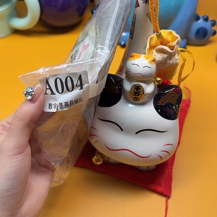 瓷片瓷片对对对对对对