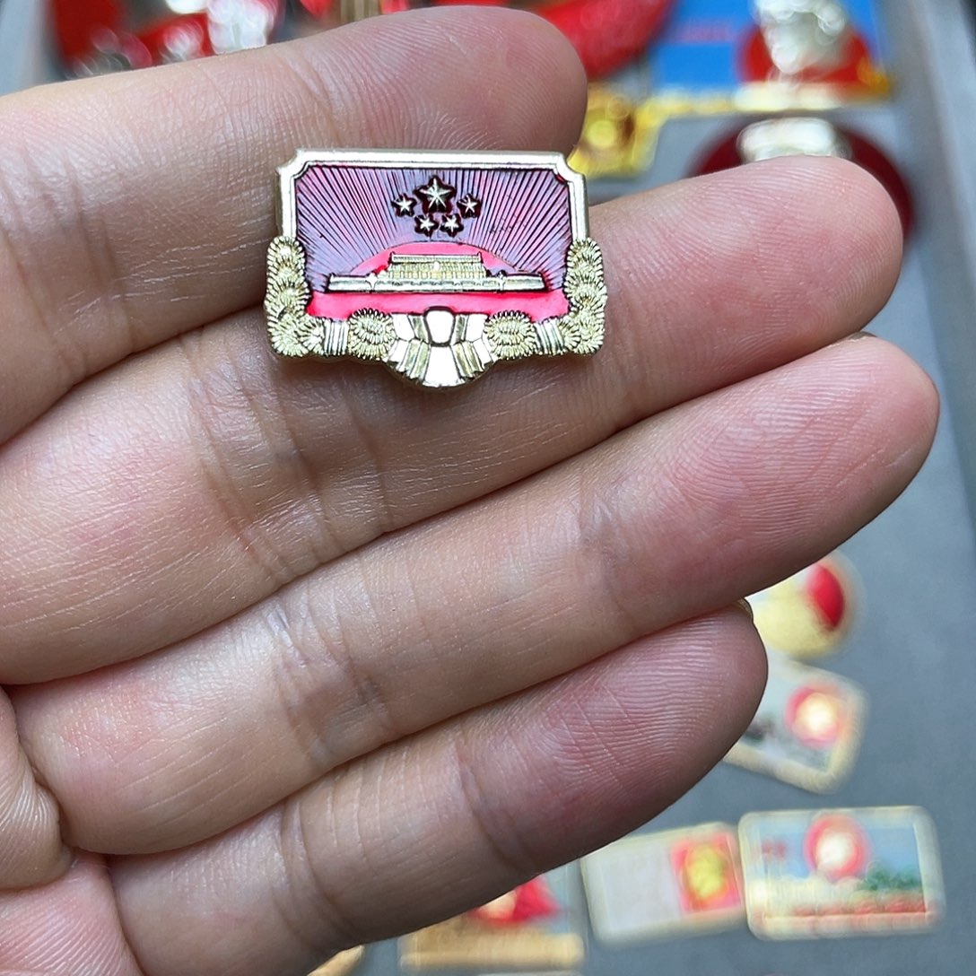 铝红色收藏精品小章