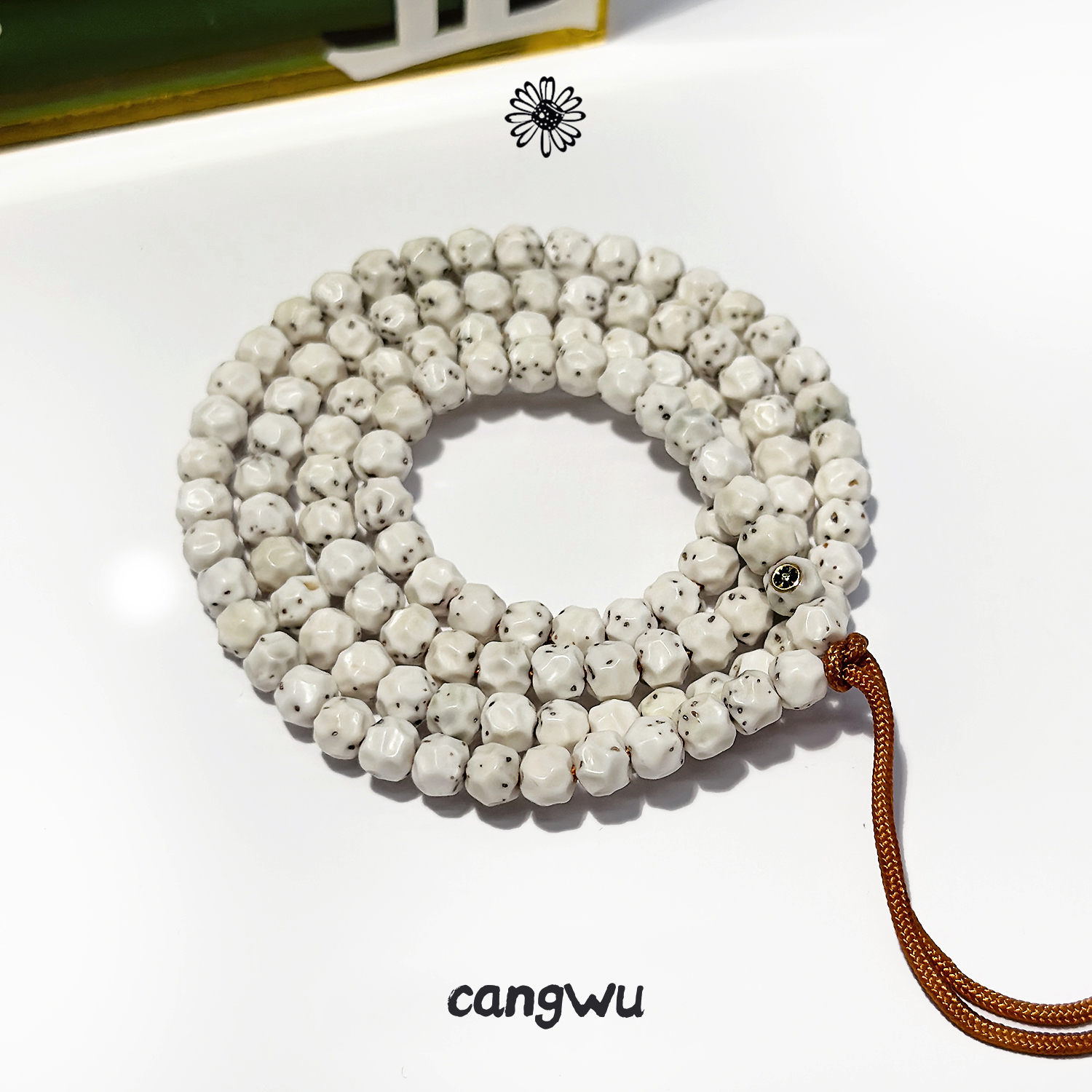 【藏物志】欢见-赛级 微玉化 无相 星月菩提 108