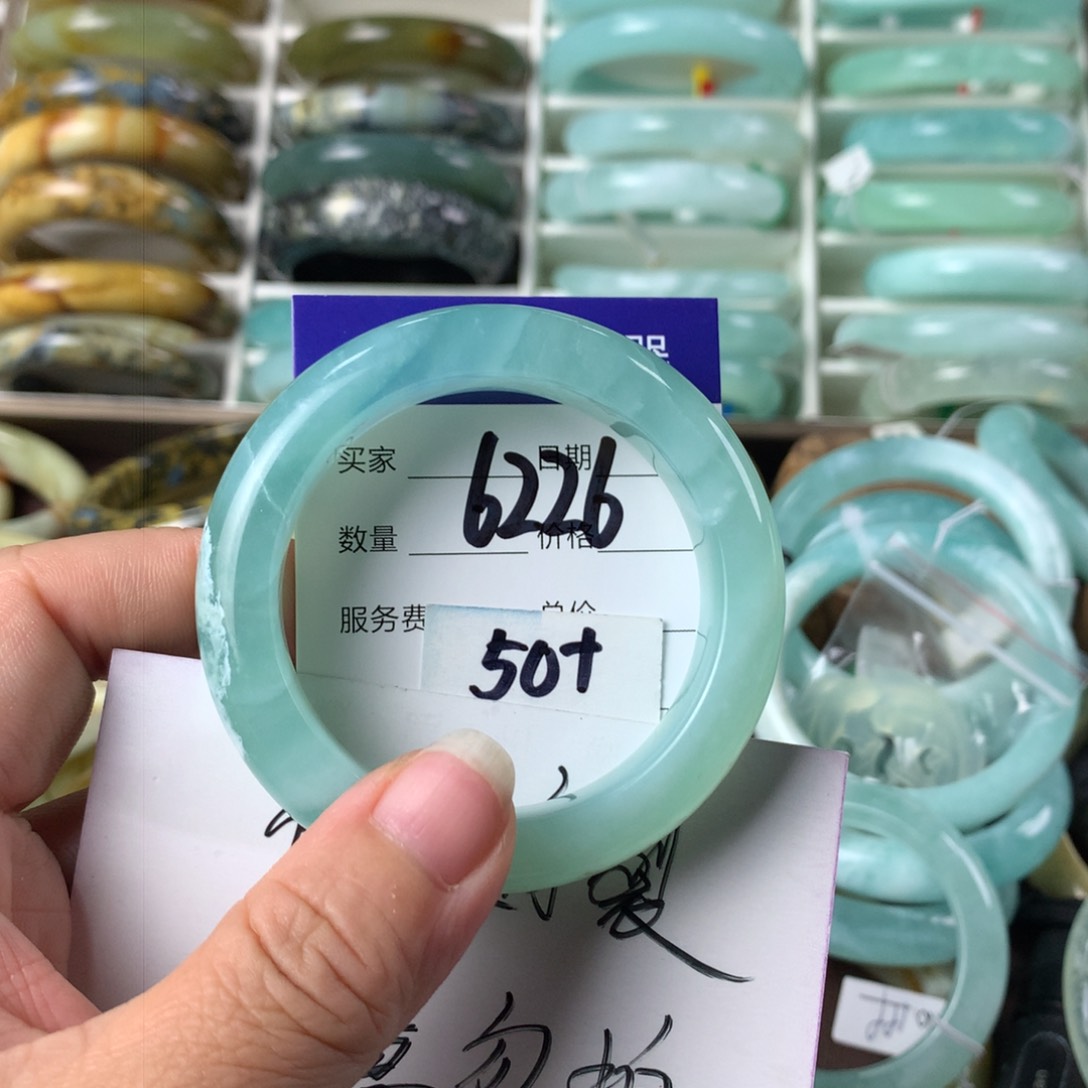 蛇纹石玉手镯未镶嵌6226