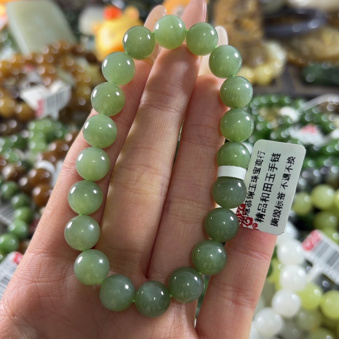 和田玉未镶嵌手链151
