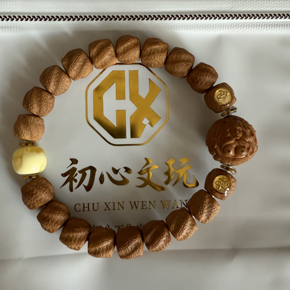 灵蛇猴头手串两个标一颗灵蛇镶嵌