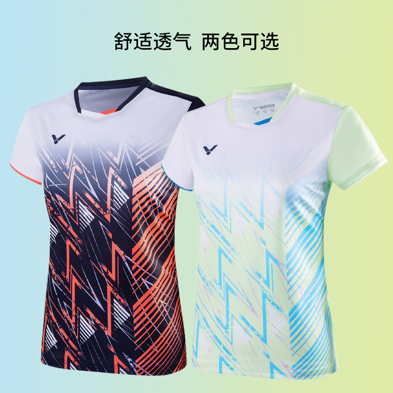 VICTOR胜利羽毛球服短袖专业速干运动T恤比赛上衣威克多T-41008