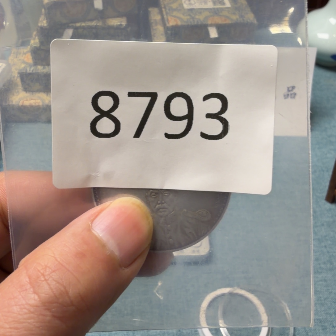 直播间秒拍秒付链接