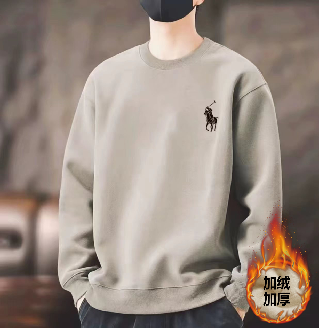 [加绒款]2025冬加绒加厚圆领长袖卫衣运动时尚简约百搭男女款98