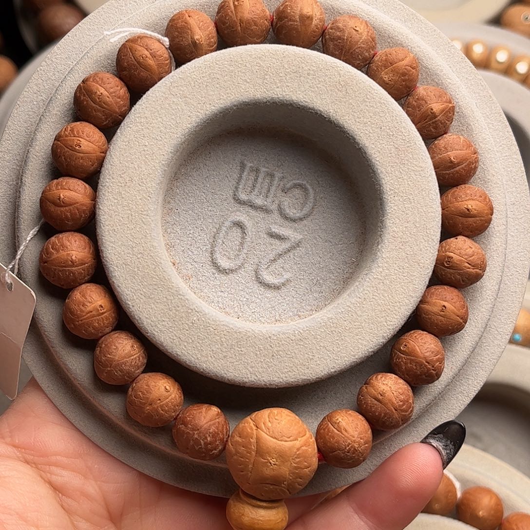 吊坠凤眼菩提10.5福利