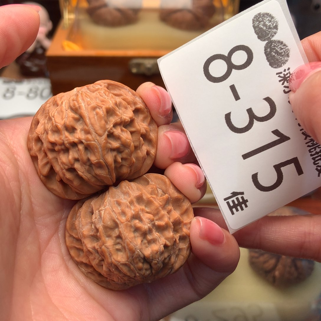 文玩核桃把件39正磨