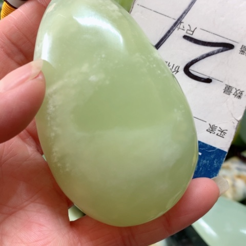 蛇纹石玉手把件未镶嵌