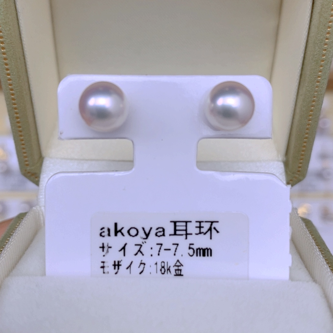 海水珍珠耳饰18K金镶嵌