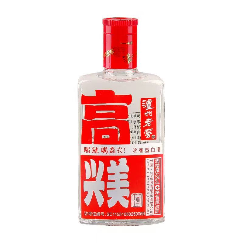 泸州老窖定制酒高兴美 43度浓香型白酒100ml小酒43度100ml