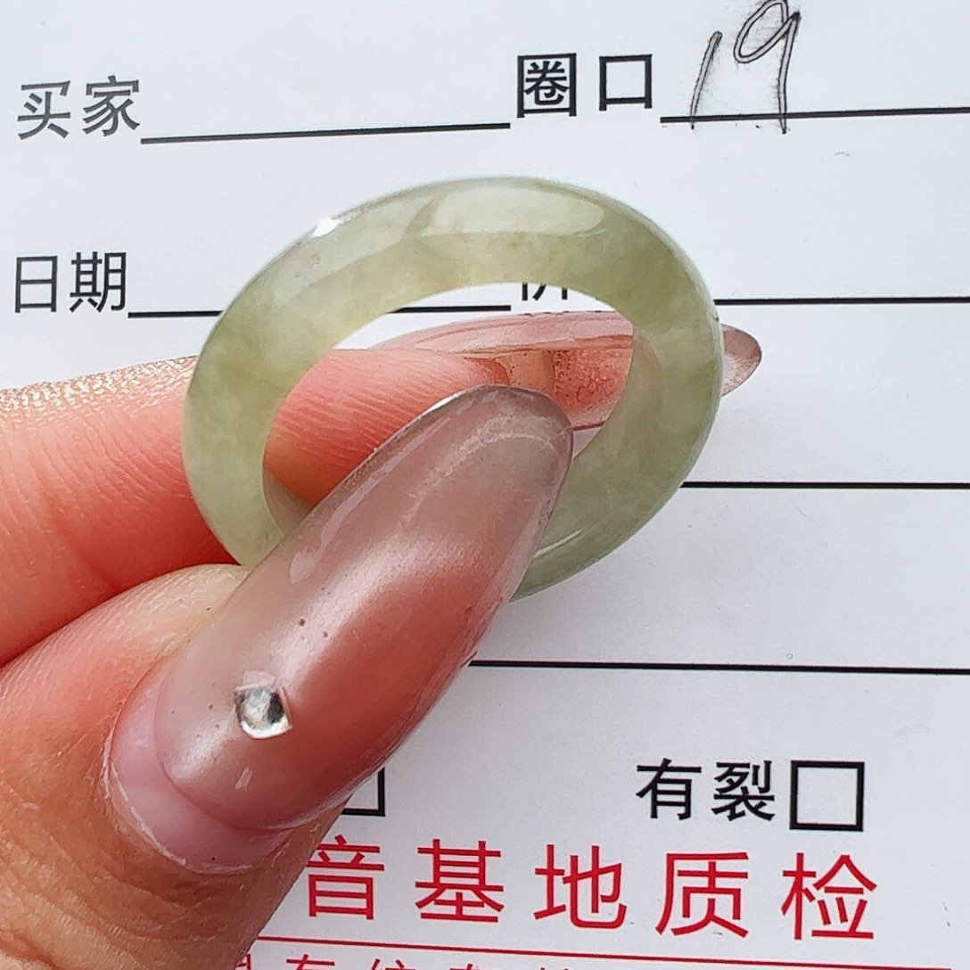 未镶嵌戒指翡翠翡翠戒指