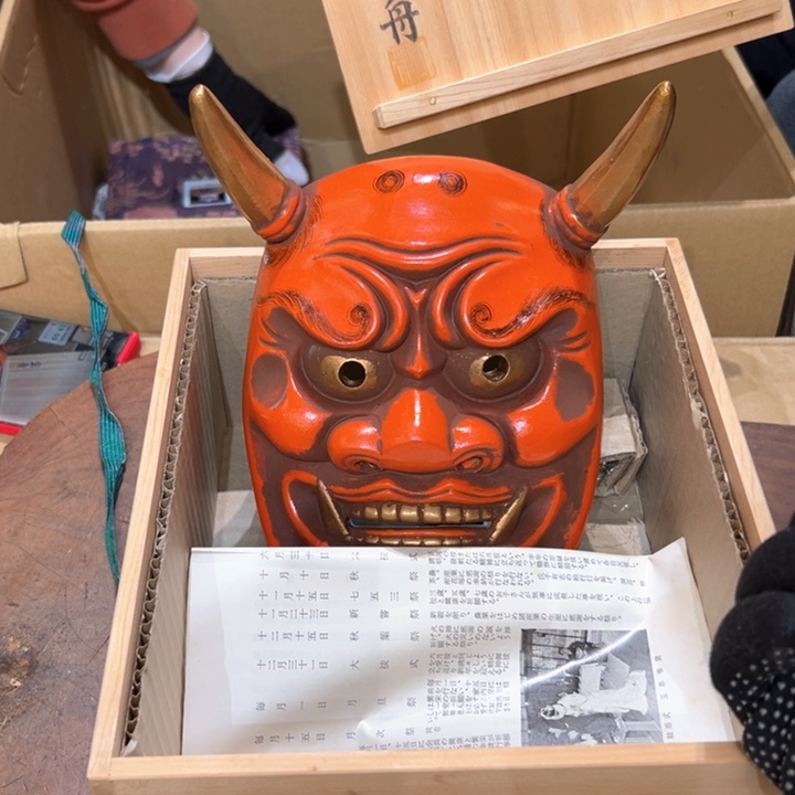 瓷器周边默认瑕疵1