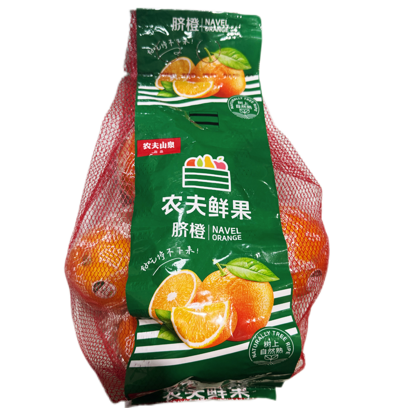 农夫鲜果脐橙1.5kg 
