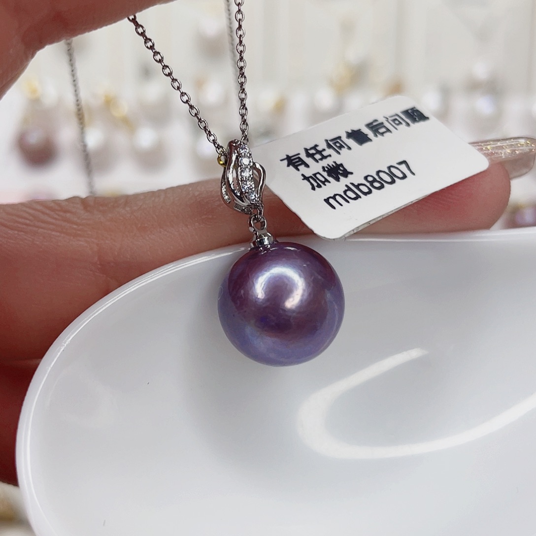 淡水珍珠吊坠(赠链)未镶嵌