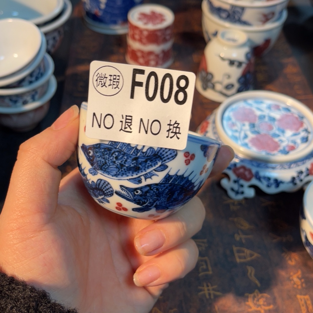 008 半月陶瓷半月陶瓷