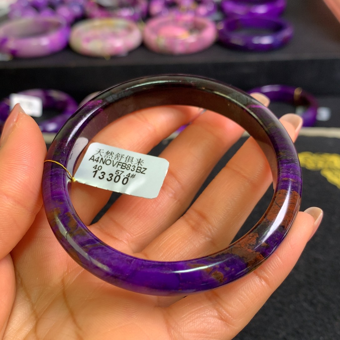 苏纪石（舒俱来）未镶嵌樱花手镯